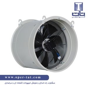 Circulating fan 60